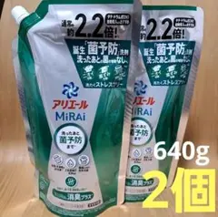 Item thumbnail for item 1eade89a-0461-42c8-bc8b-b695d4767708