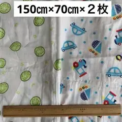 【SALE】ダブルガーゼ　ハギレセット
