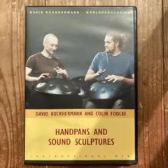 HANDPANS SCULPTURES 教則DVD ハンドパン 初級編