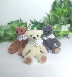 モールベア　モールアート　テディベア　ミニチュア　くま