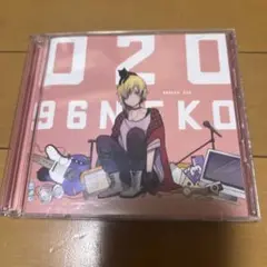 O2O 初回生産限定盤