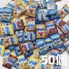 お菓子パーツ デコパーツ 樹脂パーツ ハリボー パーツ ミニチュアお菓子