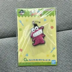 クレヨンしんちゃん 一番くじ G賞 ラバーマーカーチャーム ワニ山さん