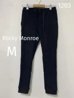 1203 Rocky Monroe ロッキーモンロー ジョガーパンツ