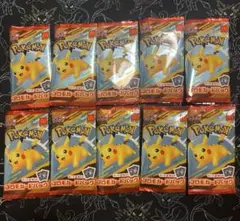 ポケモンカード マクドナルド プロモ 10パック 空袋
