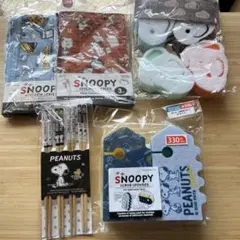 スヌーピー キッチン用品セット