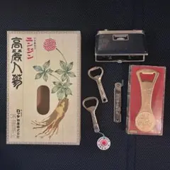 2025年最新】キリンビール 鏡の人気アイテム - メルカリ