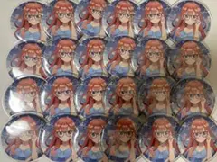 五等分の花嫁 zoff 中野五月 メガネ 缶バッジ 24個