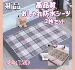 Item thumbnail for item 8af6a315-4b65-473d-b6ed-54531de34b86
