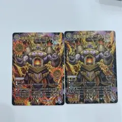 マーダンロウ　アドレナリン　アドレナリンx