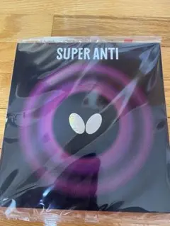 新品☆バタフライ スーパーアンチ 赤 薄1.3