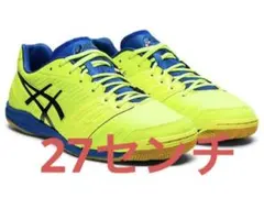 アシックス デスタッキ FF2 asics DESTAQUE FF2 27センチ