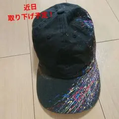 Item thumbnail for item 3fa285f6-cb54-4214-a852-3bc9c3e2fda7