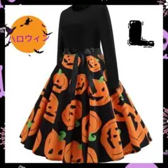 ハロウィン イベント　仮装　ワンピース かぼちゃ ドレス 衣装　Lサイズ