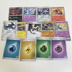 ポケモンカード 25thセット