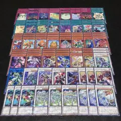 遊戯王 スターダスト シンクロン デッキパーツ