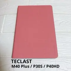 TECLAST M40 Plus P30S P40HDケース カバー