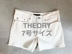Item thumbnail for item d4b0ef33-9c48-4179-bd65-9538c77bd6ed