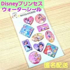 Item thumbnail for item c809d867-6b6c-45b4-abef-486ad57293d9