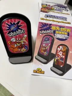 JUGGLER ワイヤレスチャージスタンド2 ピンク柄