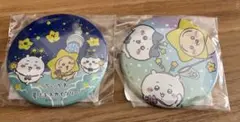 ちいかわ×星ふるスカイツリー 缶ミラー2個セット