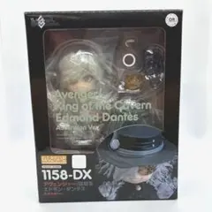 2025年最新】ねんどろいど アヴェンジャー 巌窟王の人気アイテム