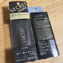 Item thumbnail for item 351bfafb-db97-436e-a450-a5f0d0aefd59