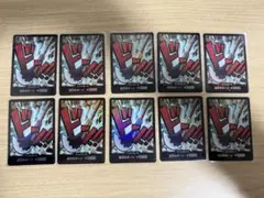 ドン!!カード ニューゲート パラレル10枚セット ワンピースカード