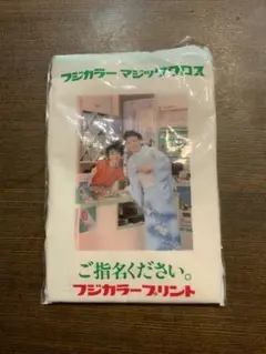 Item thumbnail for item eea35e43-5a41-4d17-b44b-0fcd6f1c3ce9