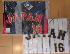 WBC2023 大谷翔平 刺繍ユニフォーム ホームu0026ビジター Sサイズ