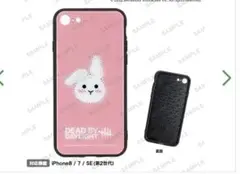 【美品】フェンミンiPhone dbd 春のアンサンブル
