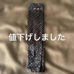 ダンロップ　DUNLOP テニス　アームカバー
