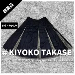 Item thumbnail for item de54a5b3-dc86-40ef-aa88-6c7abbf278c2