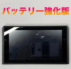 Nintendo Switch 本体のみ 動作品