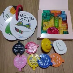 はらぺこあおむし　ABC&123カード　魚釣りゲーム　バランスゲーム