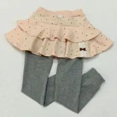 Item thumbnail for item 19f3c735-45b4-407b-9cb2-c8024a9f4b22