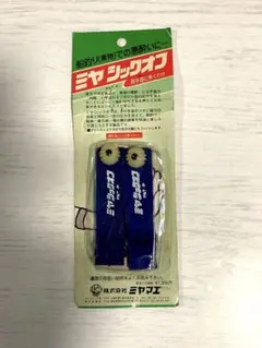 Item thumbnail for item 13500f7b-c3d7-44bf-bdd4-11806632739f