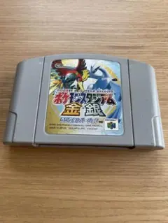 ポケモンスタジアム金銀NINTENDO64ソフト