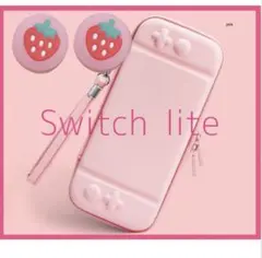 いちご♡可愛い♡Switch liteケースカバー スイッチライト ピンク 苺