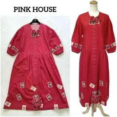 Item thumbnail for item 02978835-57d3-485c-8ce5-5483d9a5d551