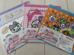 たまごっち一番くじ　E賞あのころのハンドタオル　3点セット　新品