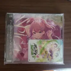オンゲキ　グッズキャンペーン　CD&Aime
