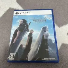 CRISIS CORE FINAL FANTASY VII PS5