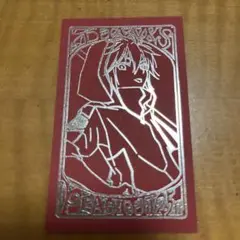 PEACH-PIT 25周年特別展 入場特典 ワンダリングワンダーランド サイ