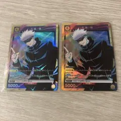 Item thumbnail for item ba661c6d-db78-4e4e-b1d8-391c894cf504