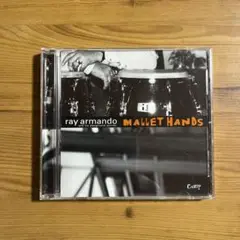 ray armando MALLET HANDS 250824