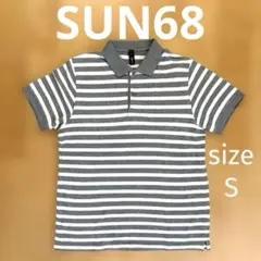 【美品】SUN68 サンシックスティーエイト　グレーボーダーポロシャツ　S