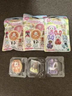 シルバニアファミリー 赤ちゃんコレクション
