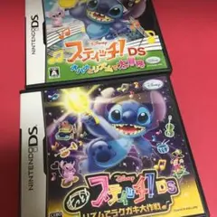 ⑪Y⭐️NintendoDSソフト⭐️2本セット。