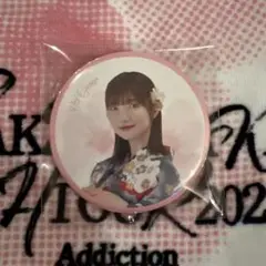 櫻坂46大園玲　缶バッジ